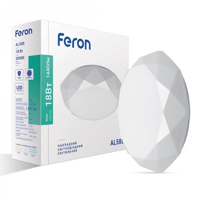 Світлодіодний світильник Feron AL588 18W 5000К 40192 фото