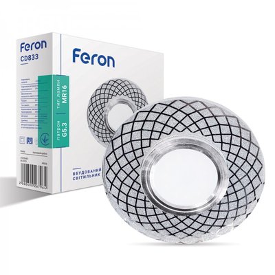 Встраиваемый светильник Feron CD833 с LED подсветкой 6550 фото
