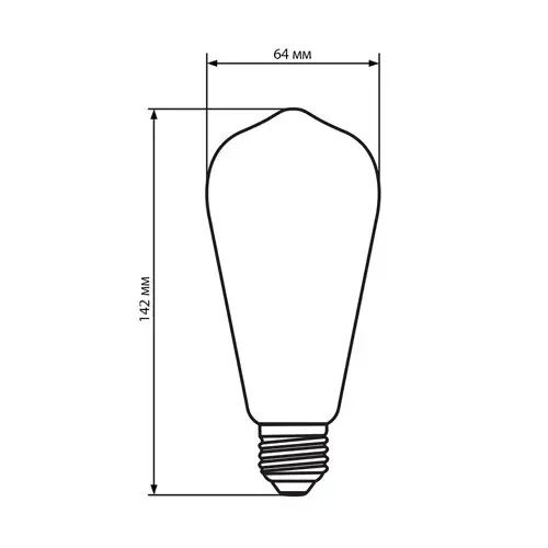 Светодиодная лампа Biom FL-418 ST-64 8W E27 2350K Amber 00-00013457 фото