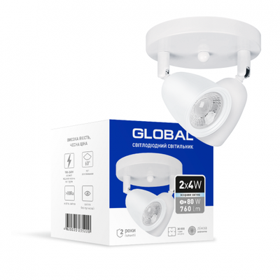 Світильник світлодіодний 2 лампи GSL-01C GLOBAL 8W 4100K білий 2-GSL-10841-CW фото