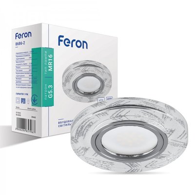 Встраиваемый светильник Feron 8686-2 с LED подсветкой 6589 фото