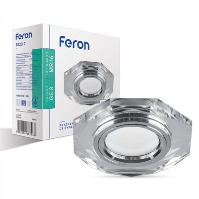 Встраиваемый светильник Feron 8020-2 с LED подсветкой 6593 фото