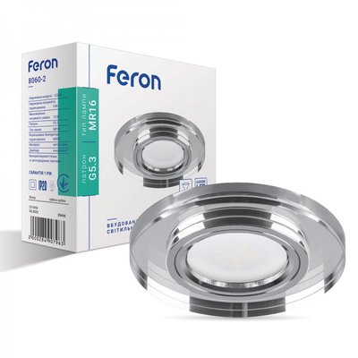 Встраиваемый светильник Feron 8060-2 с LED подсветкой 6597 фото