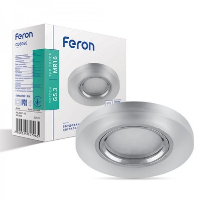 Встраиваемый светильник Feron CD8060 с LED подсветкой 6611 фото