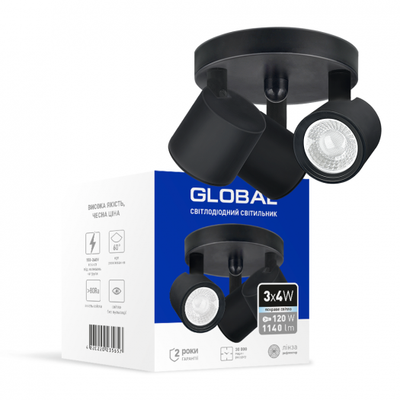 Світильник світлодіодний 3 лапми GSL-02C GLOBAL 12W 4100K чорний 3-GSL-21241-CB фото