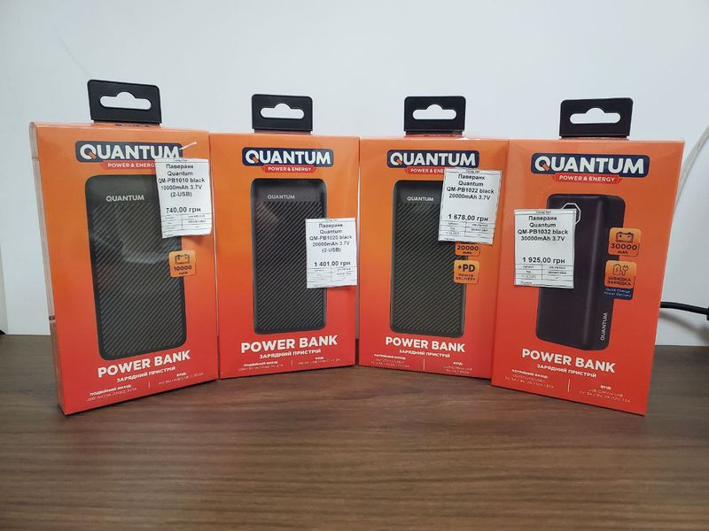 Повербанк Quantum QM-PB1020 black 20000mAh 3.7V (2-USB) QM-PB1020 фото