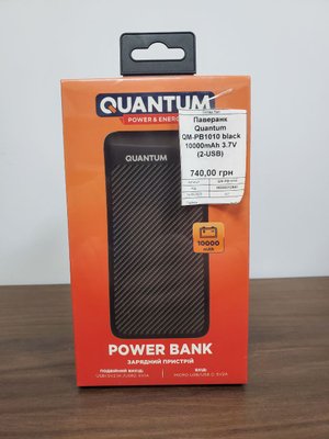 Повербанк Quantum QM-PB1010 black 10000mAh 3.7V (2-USB) QM-PB1010 фото