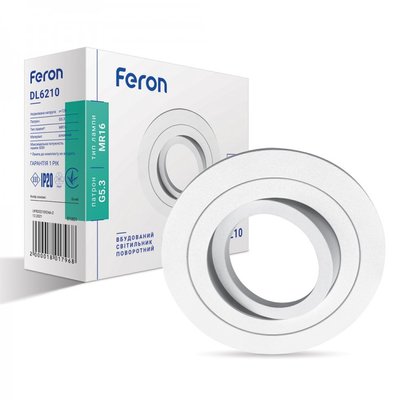 Вбудований поворотний світильник Feron DL6210 білий 01801 фото