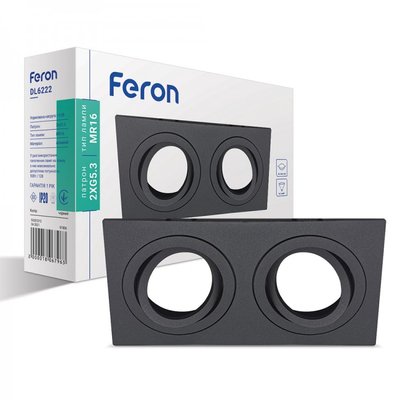 Вбудований поворотний світильник Feron DL6222 чорний 01806 фото