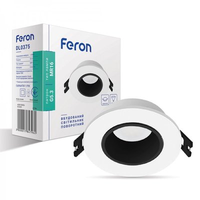 Вбудований поворотний світильник Feron DL0375 білий-чорний 01784 фото