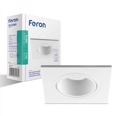 Вбудований поворотний світильник Feron DL0380 білий 40032 фото